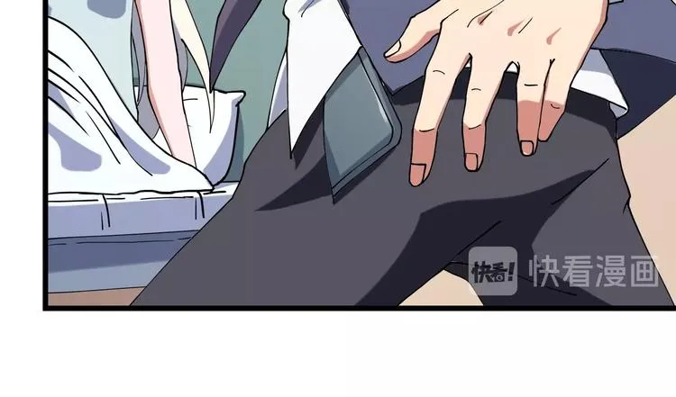 第16话 我的面瘫妹妹 第69页