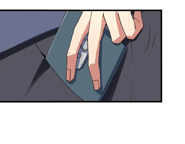 第16话 我的面瘫妹妹 第77页