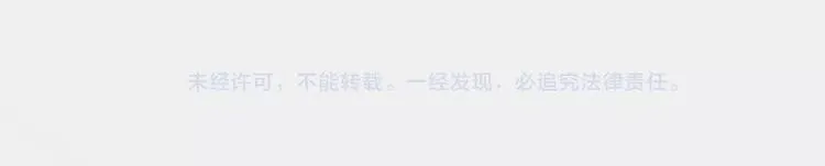 第16话 我的面瘫妹妹 第85页