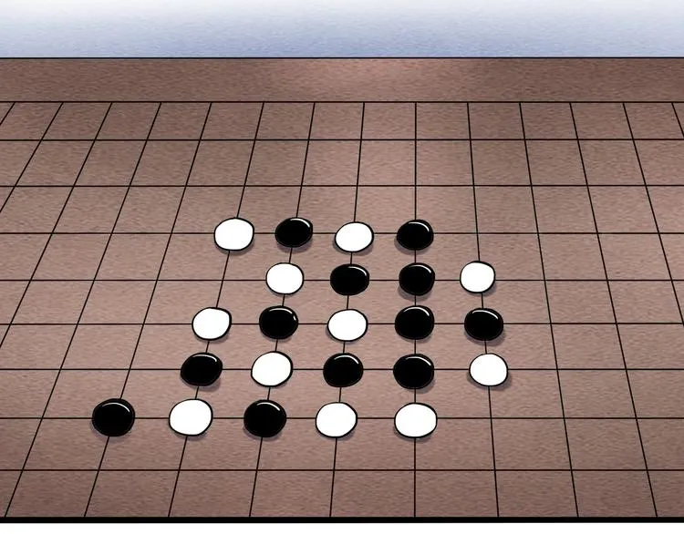 第17话 荣耀2v2 第48页