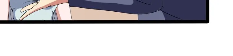 第19话 别怕有我！ 第48页