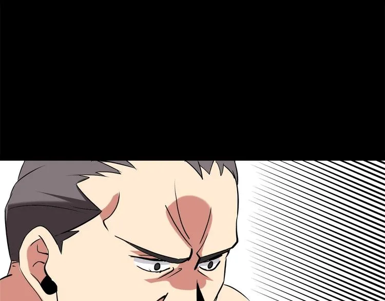第21话 你的微笑 第13页