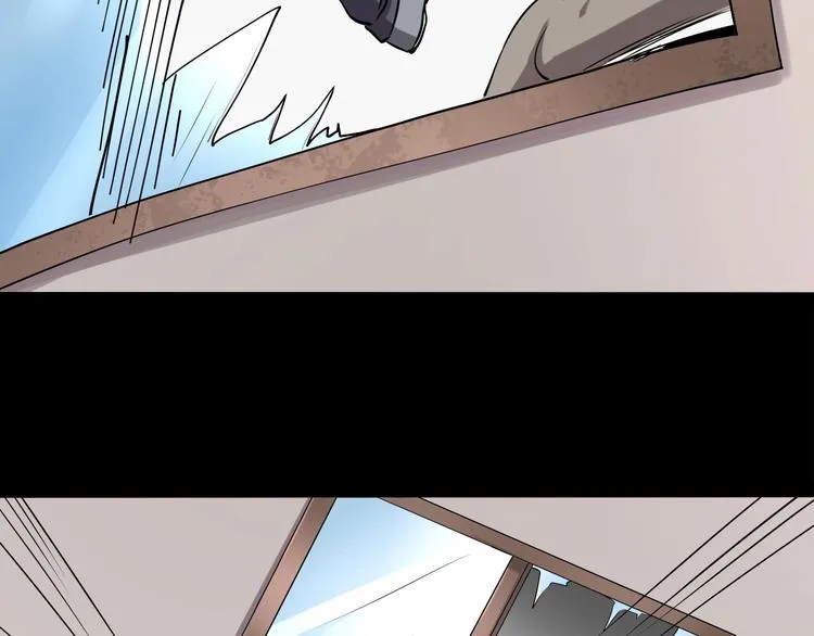 第21话 你的微笑 第17页