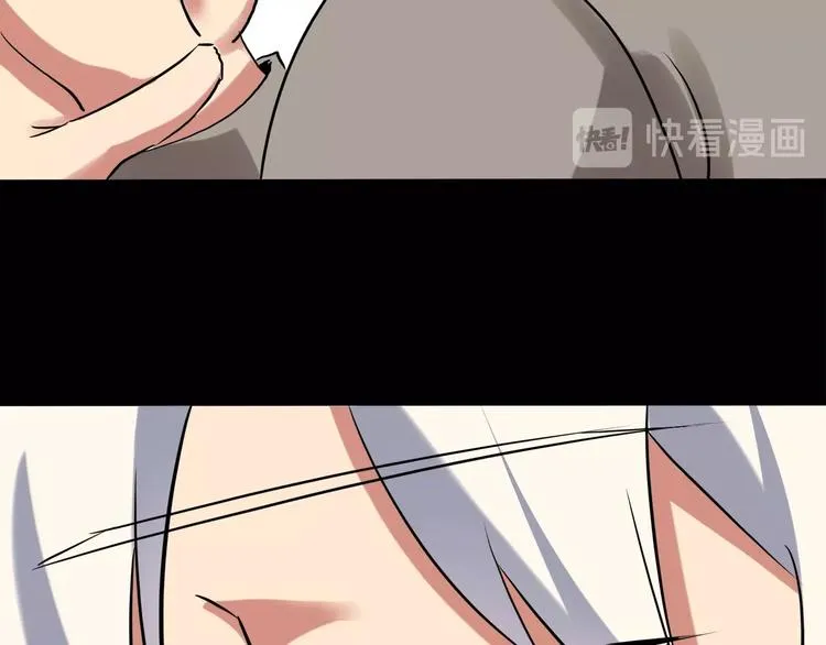 第21话 你的微笑 第23页