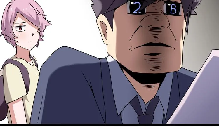第21话 你的微笑 第72页