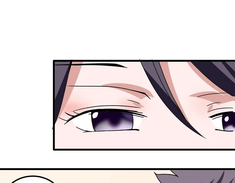 第21话 你的微笑 第73页