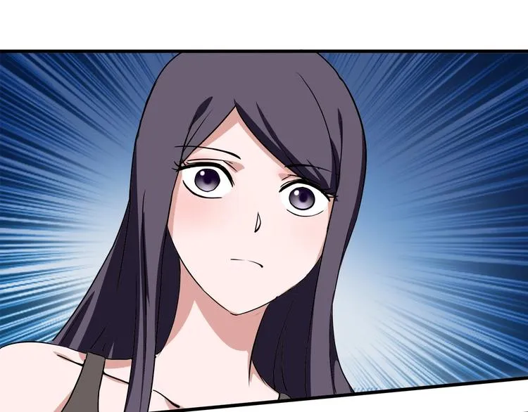 第21话 你的微笑 第99页