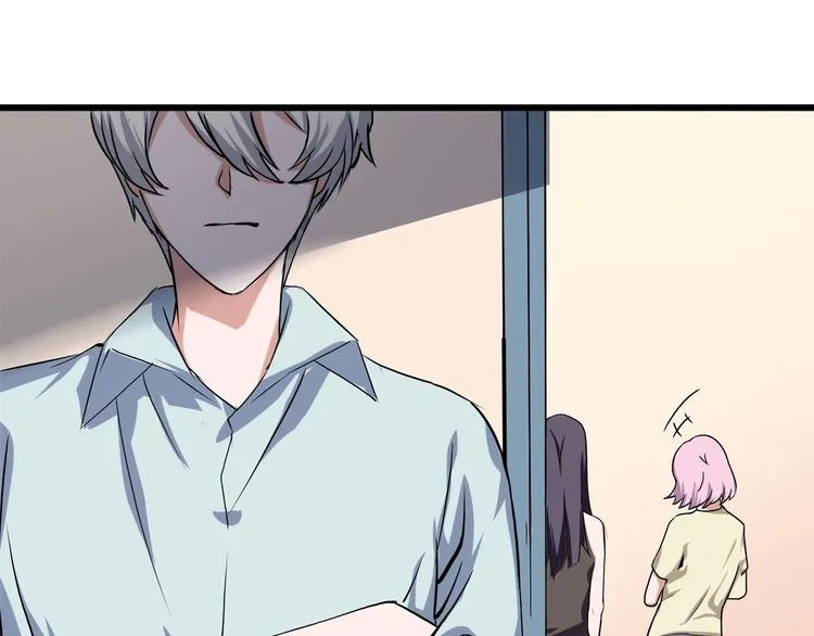第21话 你的微笑 第115页