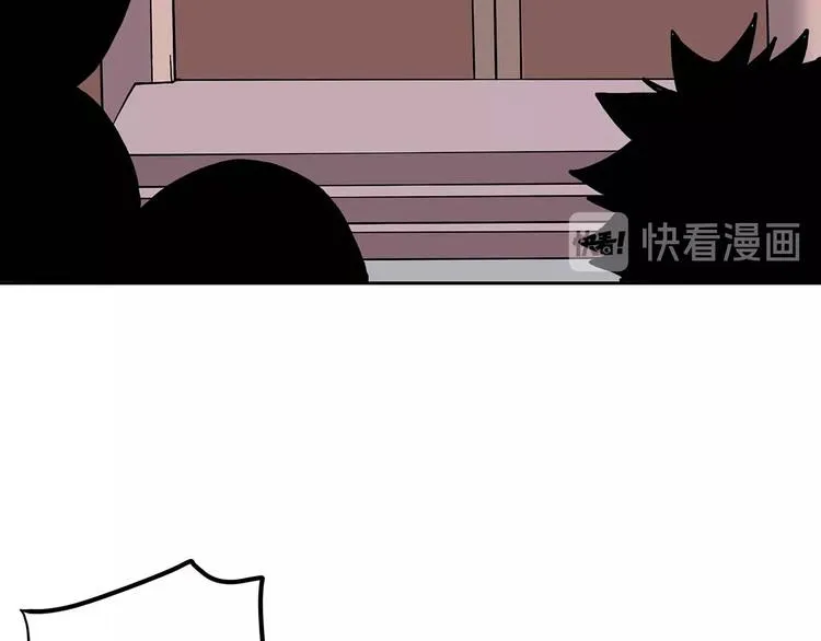 第22话 一直很安静 第32页