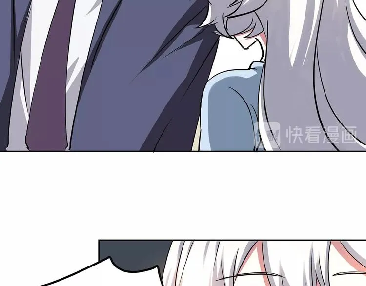 第22话 一直很安静 第78页