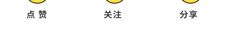第22话 一直很安静 第119页