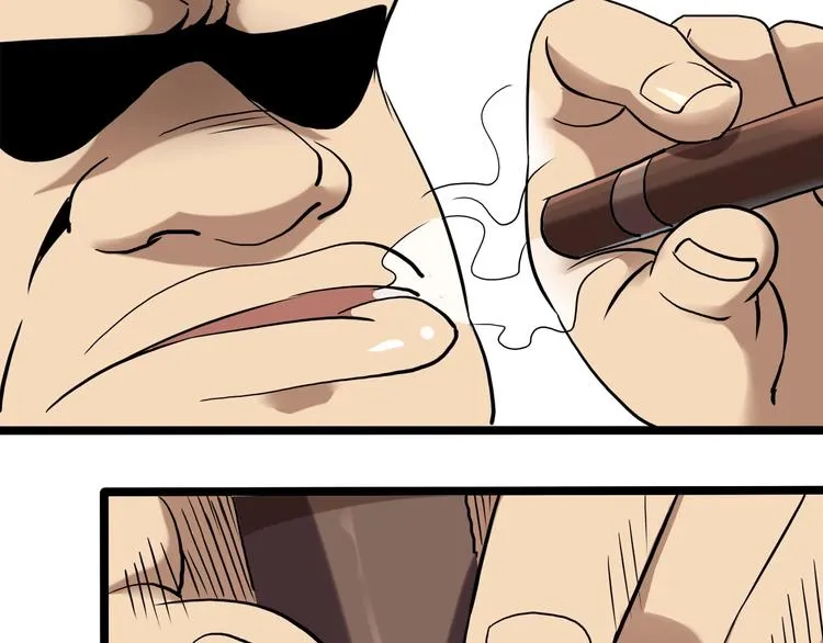 第23话 该出手时就出手！ 第35页