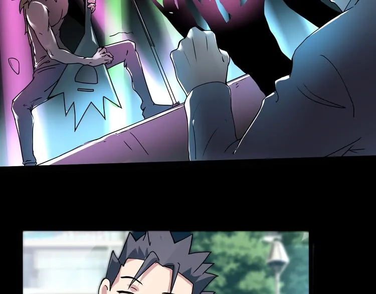 第23话 该出手时就出手！ 第50页