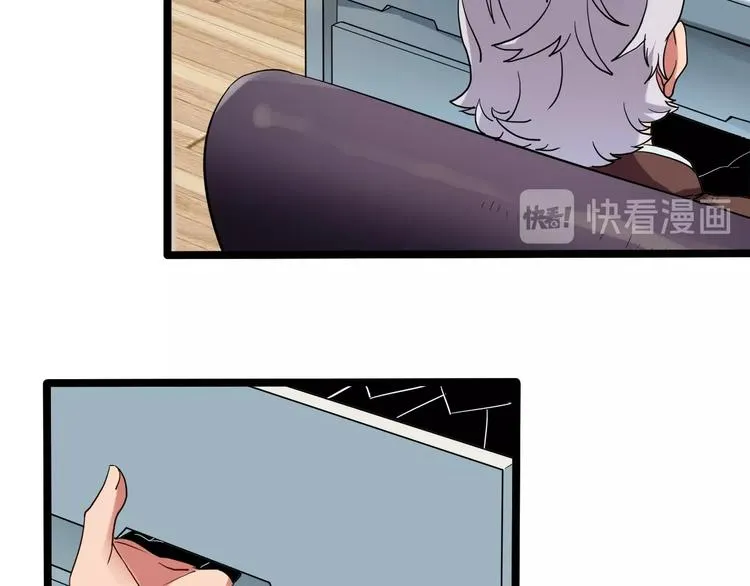 第24话 不该出现的人 第51页