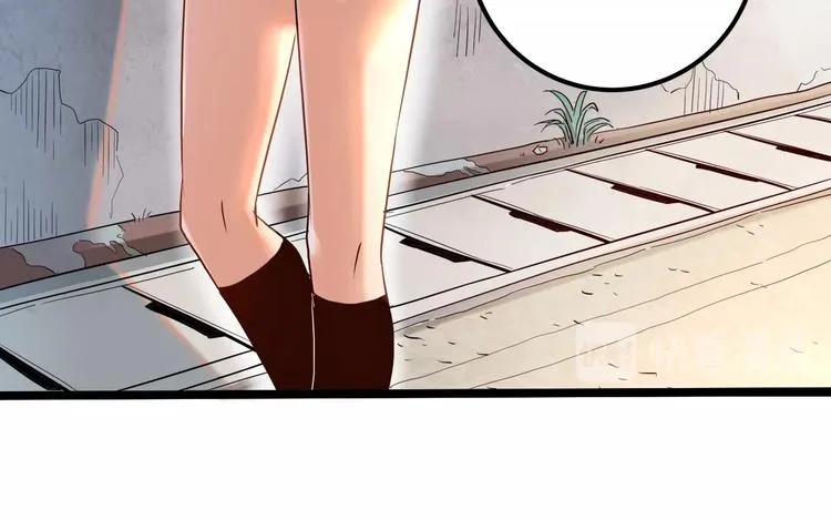 第24话 不该出现的人 第58页