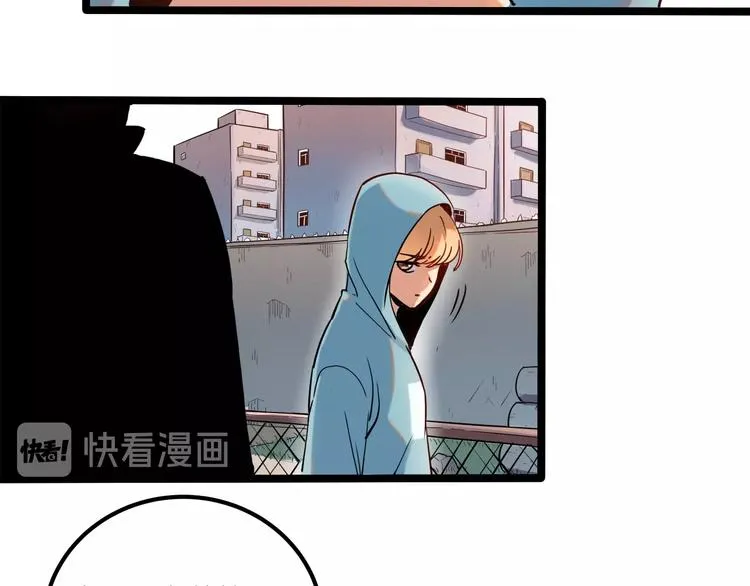 第24话 不该出现的人 第65页