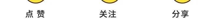 第24话 不该出现的人 第132页