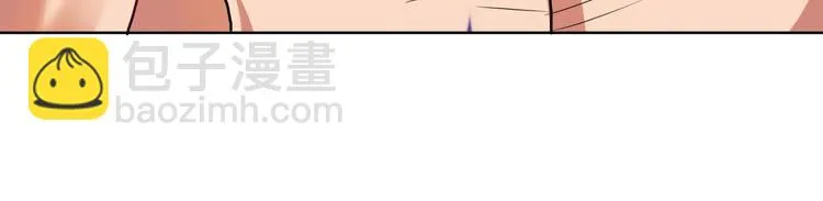 第25话 姐生气！ 第33页