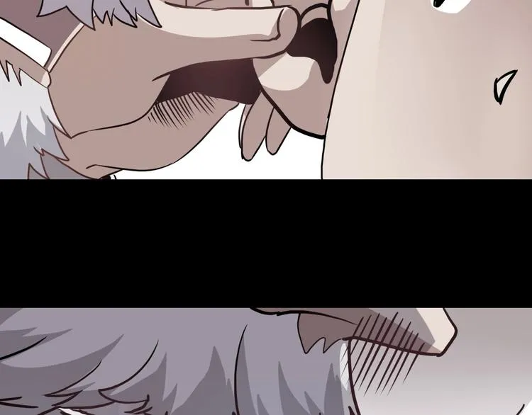 第25话 姐生气！ 第70页