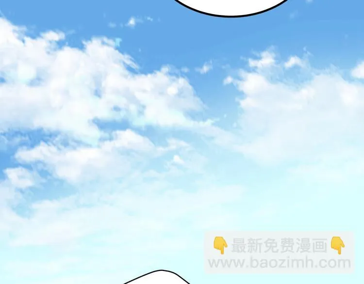 第25话 姐生气！ 第85页