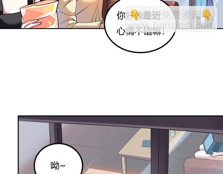 第25话 姐生气！ 第92页