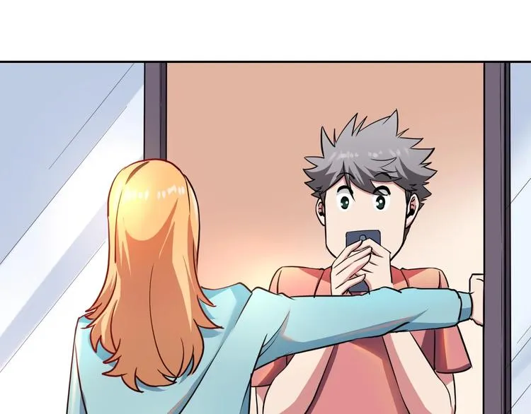 第25话 姐生气！ 第99页