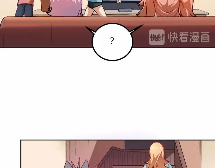 第25话 姐生气！ 第103页