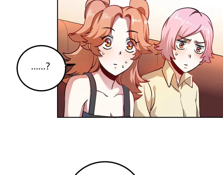 第25话 姐生气！ 第105页
