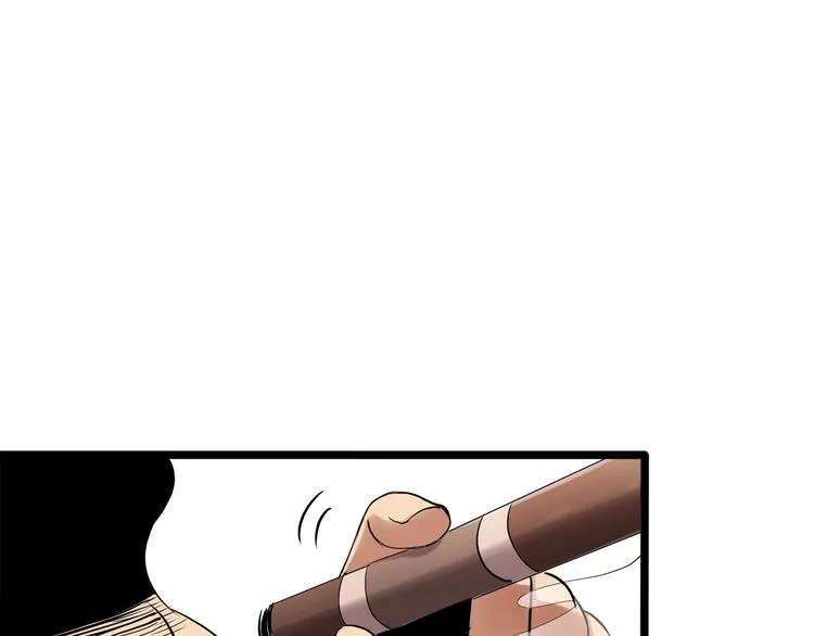 第26话 我变了？ 第5页