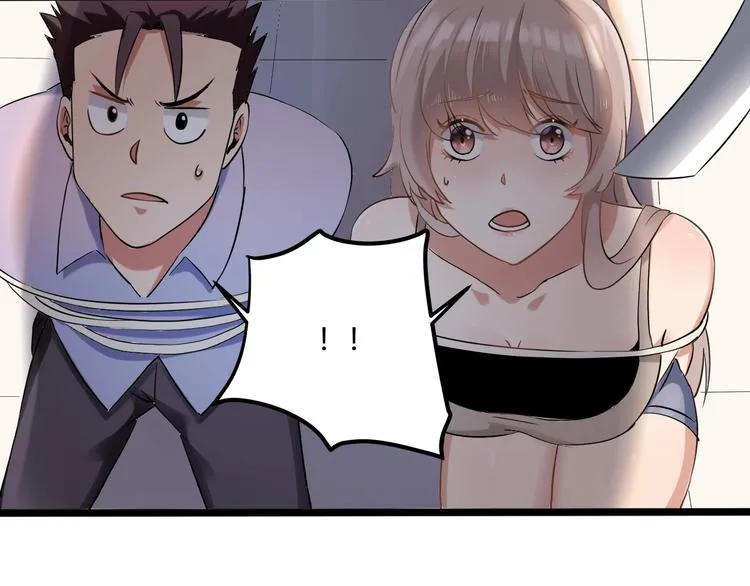 第26话 我变了？ 第22页