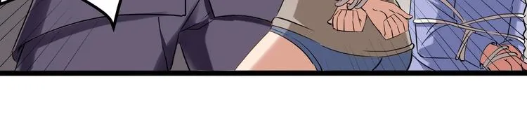 第26话 我变了？ 第47页