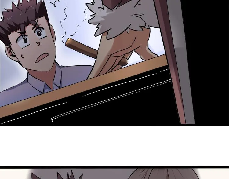 第26话 我变了？ 第55页
