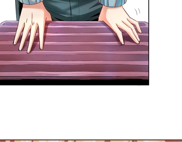 第26话 我变了？ 第105页