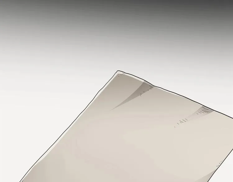 第26话 我变了？ 第108页