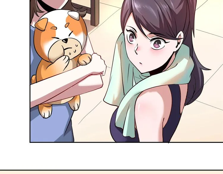第26话 我变了？ 第127页