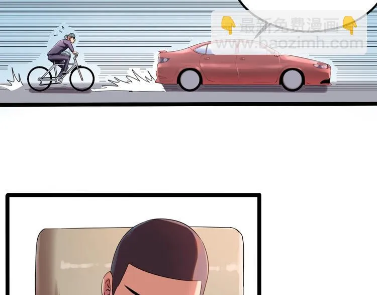 第26话 我变了？ 第150页
