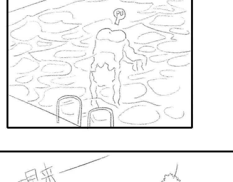 第26话 我变了？ 第168页