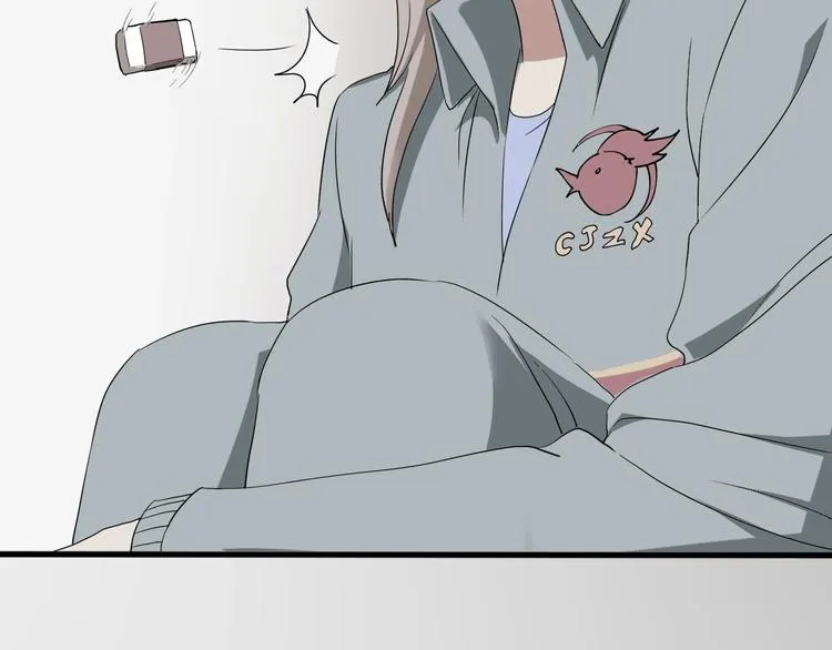 第27话 tony老师再临！ 第9页