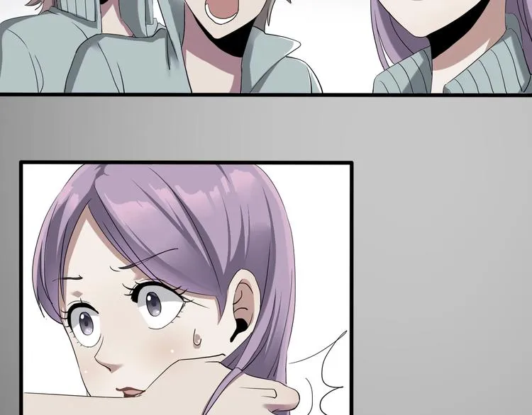 第27话 tony老师再临！ 第65页