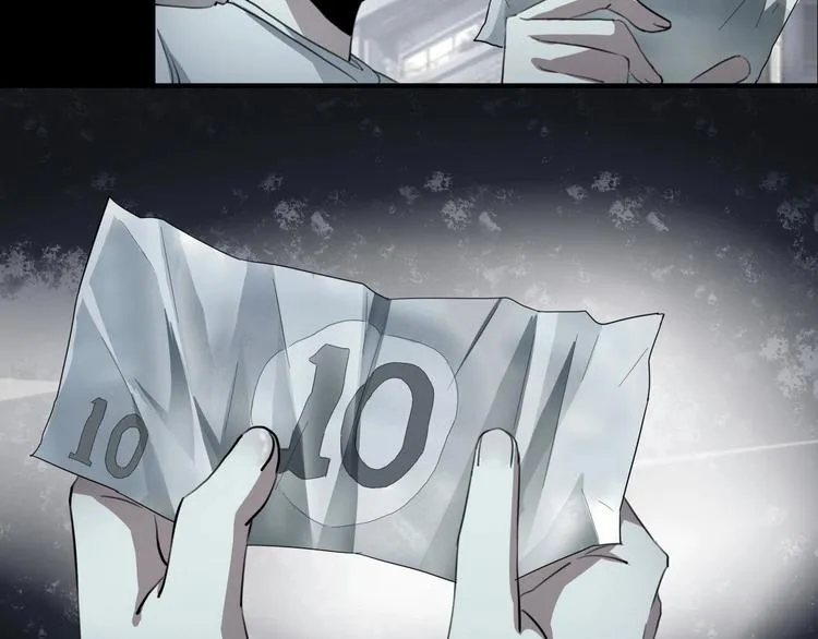 第27话 tony老师再临！ 第113页