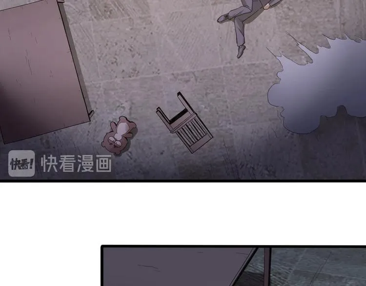 第28话 别惹我生气！ 第136页