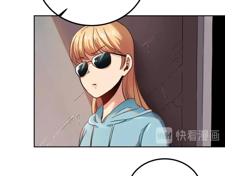 第29话 我本嚣张 第130页