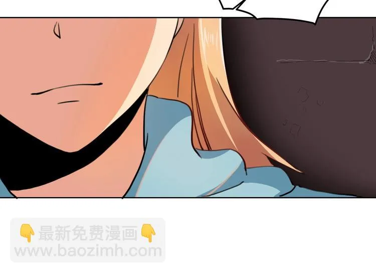 第29话 我本嚣张 第169页