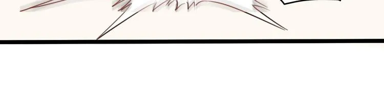 第30话 我，天生命硬！ 第92页