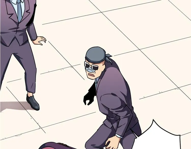 第30话 我，天生命硬！ 第147页