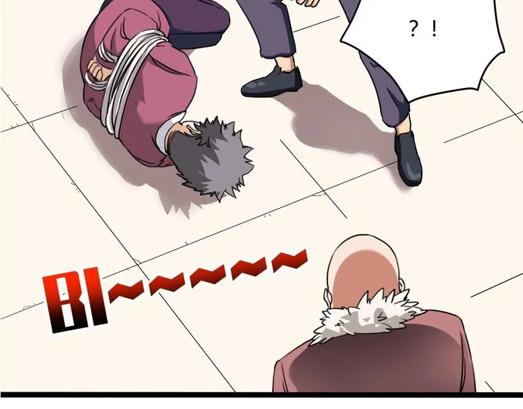 第30话 我，天生命硬！ 第148页