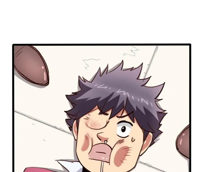 第31话 告别过去 第25页