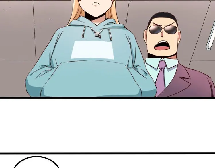 第31话 告别过去 第27页