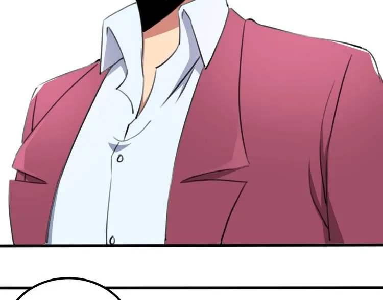 第31话 告别过去 第65页