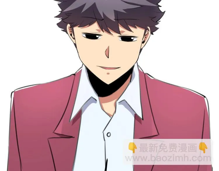 第31话 告别过去 第87页